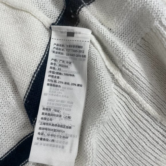 Hollister button-up cardigan, breton stripe blue and white Y2K, size XS - Picture 4 of 7